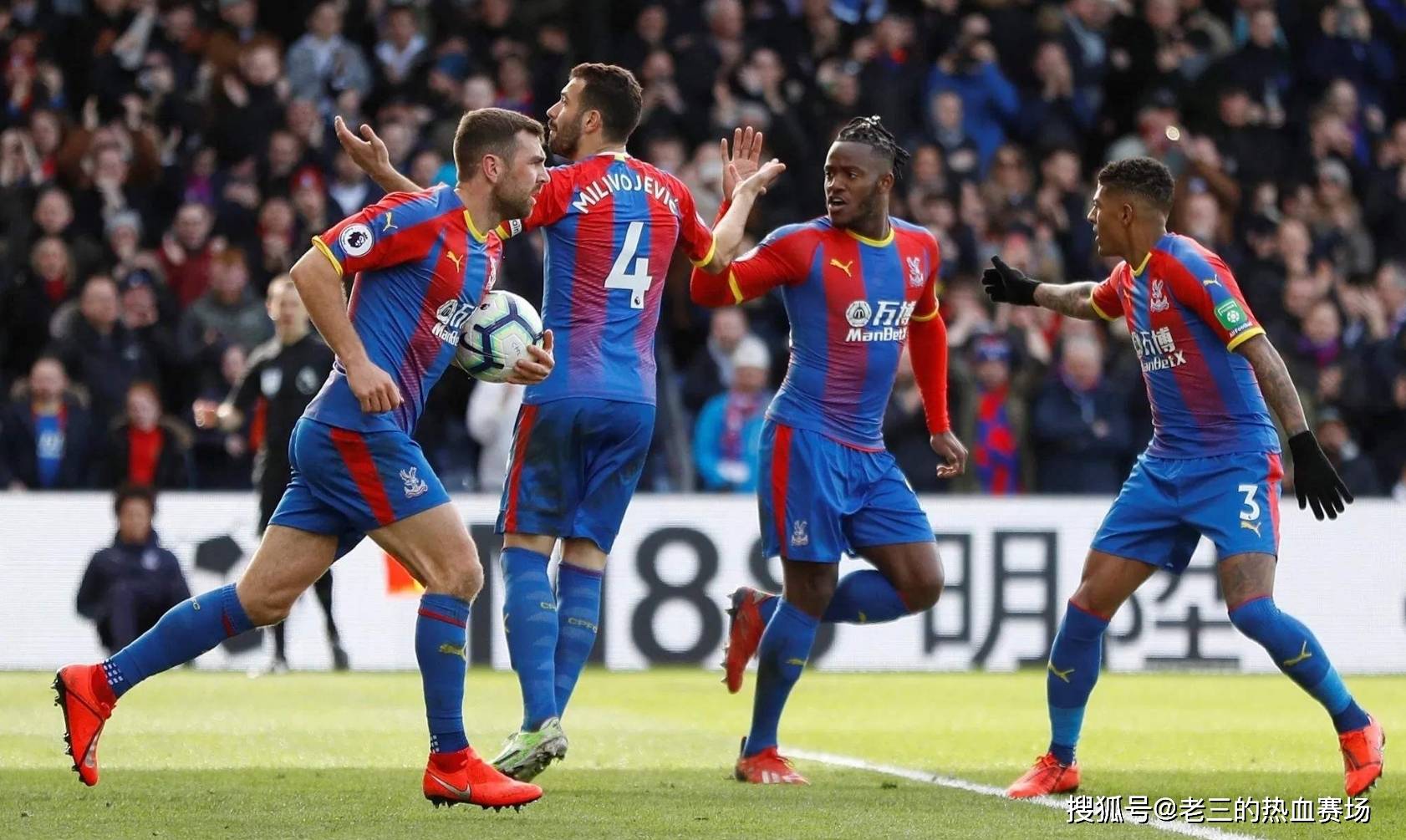 队在接下来 队在接下来